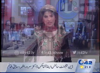 Orange Line train project has been allocated Rs 20 billion for victims