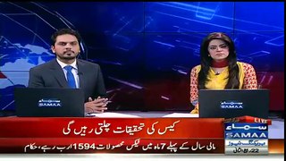 Aftab Siddiqui Comments Altaf Hussain Money Laundering Case