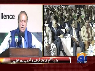 PM Inaugurates Gwadar-Turbat-Hoshab Motorway