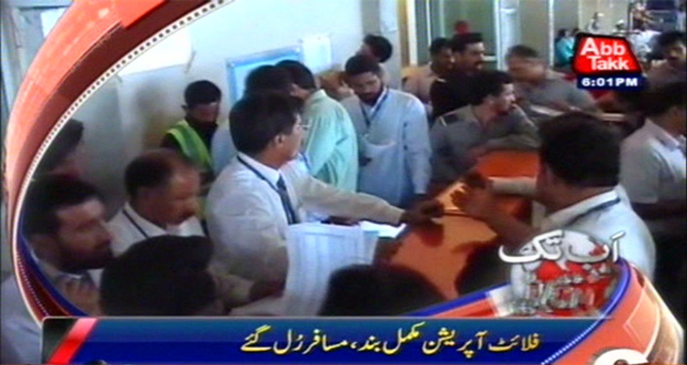 AbbTakk Headlines - 6 PM - 03 Febrary 2016