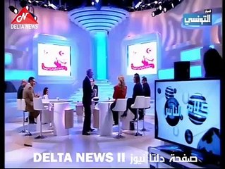 مايا القصوري طلعت حشامة و وجهها يحمار !!!