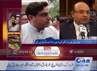 News Bulletin 05-00PM 03RD February 2016