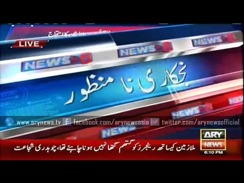 1150 pilgrims stranded in Jeddah due to the protests by PIA employees