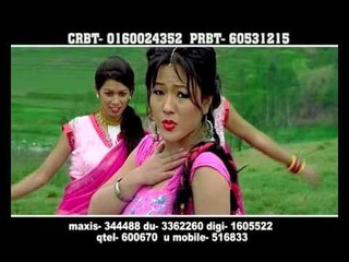 Tara Sita Joon | Kulendra BK, Devi Gharti | Bagina Music