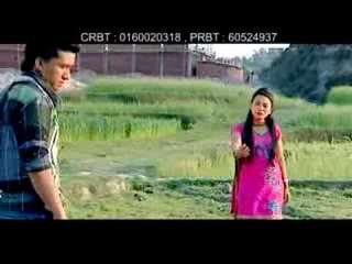 Bibash Bhaye Sanu | Govinda Malla & Pramila Thapa | Sandhya Music