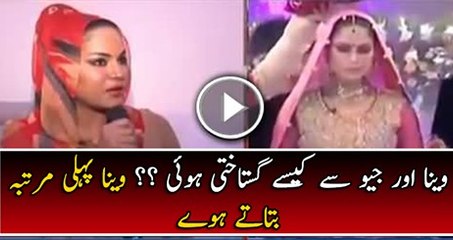 Veena Malik Telling How Blasphemous Act Committed On Geo’s Morning Show