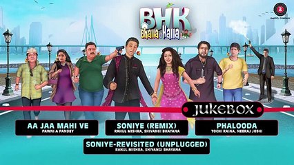 BHK Bhalla@Halla.Kom Jukebox - Full Album - Ujjwal Rana, Inshika Bedi, Manoj Pahwa & Seema Pahwa - YouTube