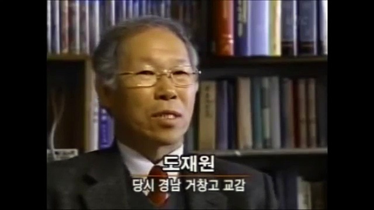 [이제는 말할 수 있다] 정화작전 - 삼청계획 5호의 진실