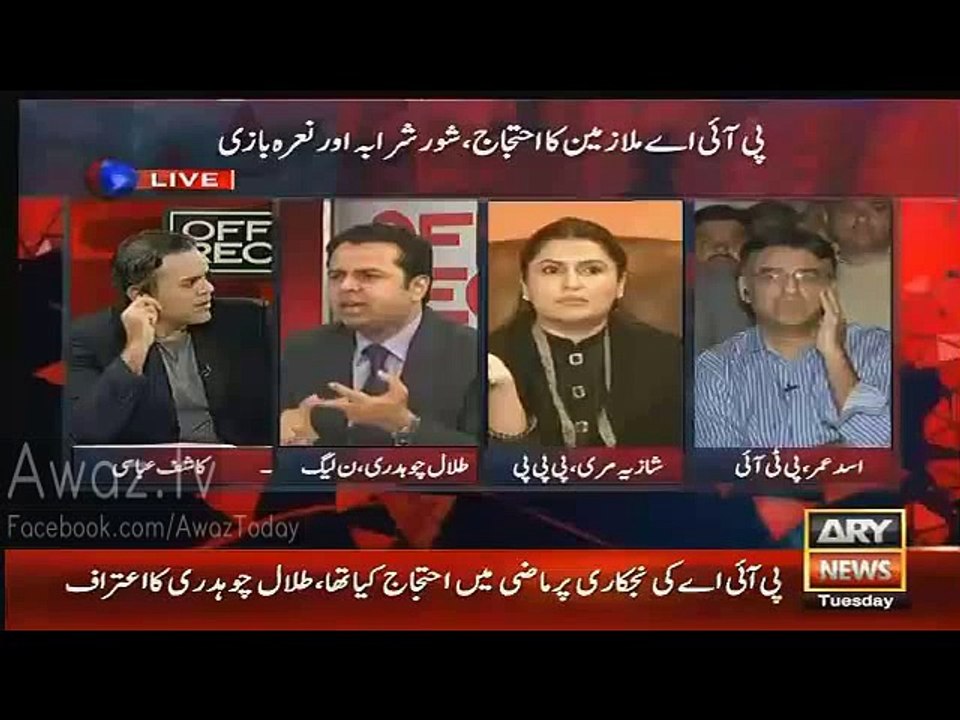 Shazia Marri and Talal Chaudhry Hot Debate