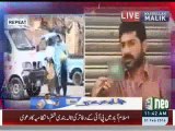 Uzair Baloch Exposed Asif Zardari’s Step Brother Owais Muzaffar Tappi