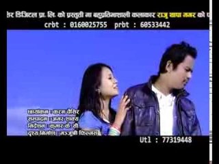Runchhu Chhati Thoki | Purnakala BC, Chetan Gotame | Ujjyalo Music
