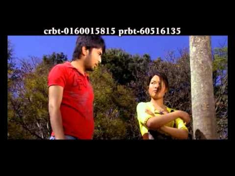 Timro Khushi Mero Khushi | Swaroop Raj Acharya | Galaxy Music