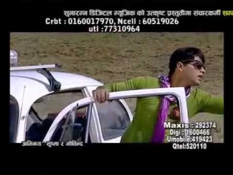 A Hawa Jau A Badal Jau | Ramji Khand, Tika Pun | Shuvaramva Digital