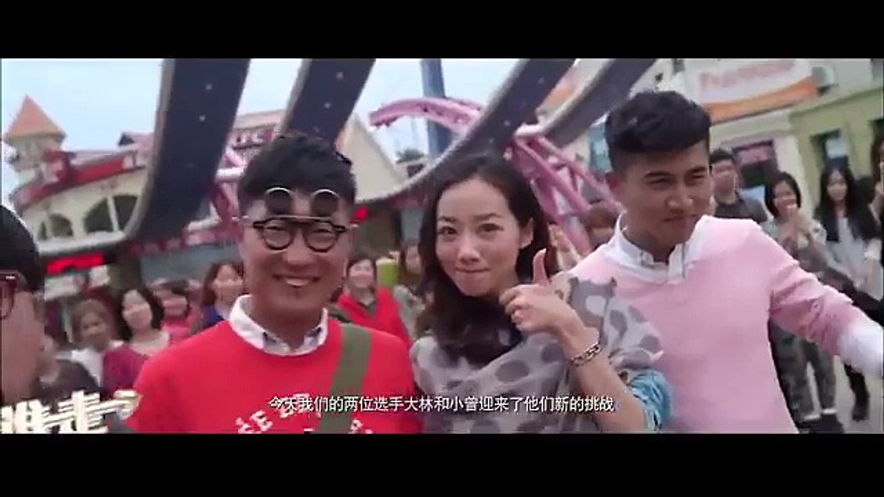 Follow Me My Queen – 女神跟我走
