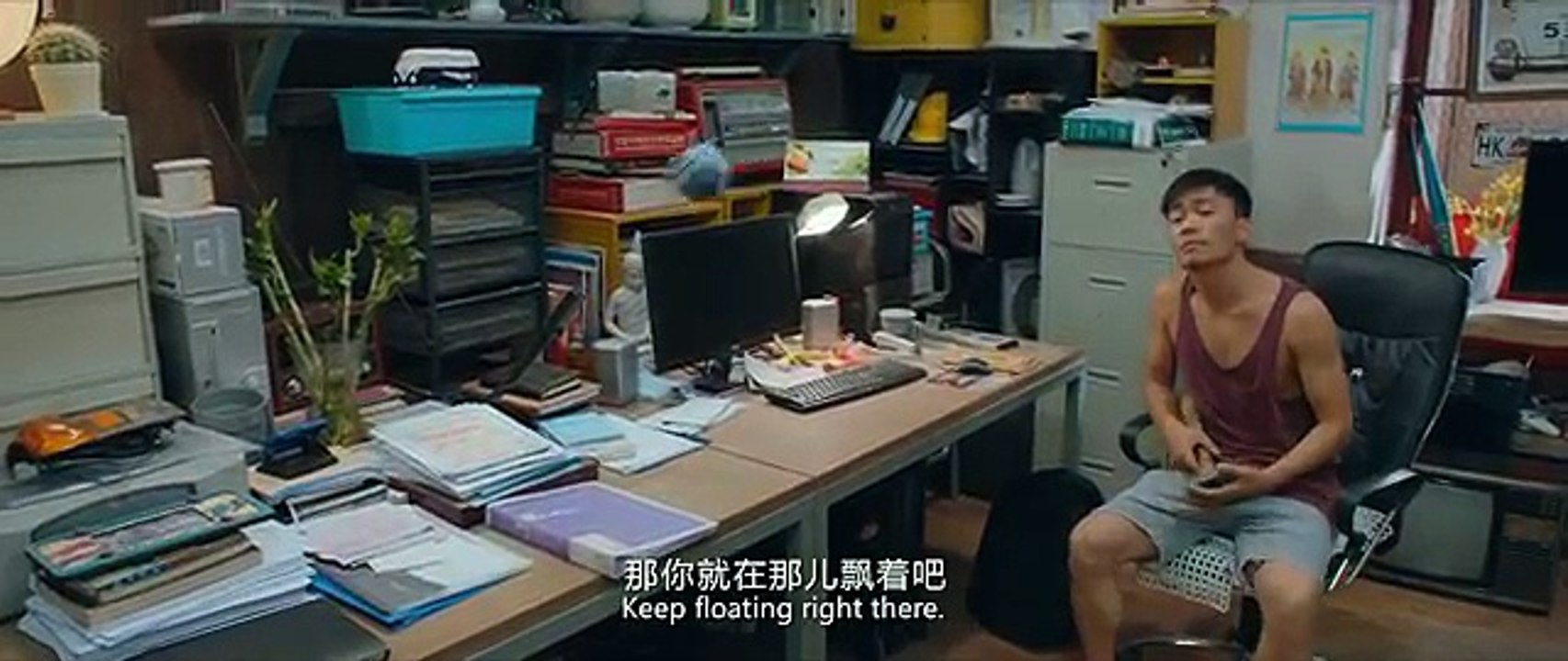 不可思异 1080P (王宝强、小沈阳、大鹏)