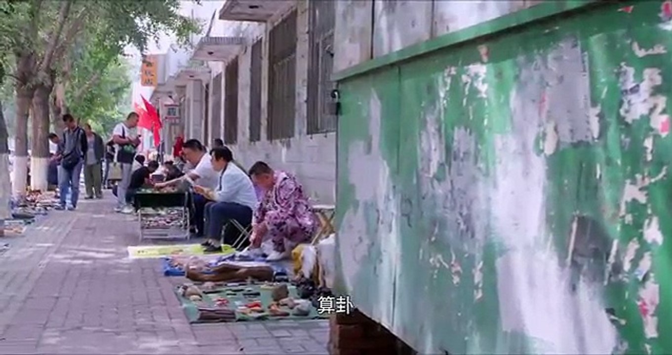 最新 【二龙湖浩哥】《四平青年》3偷天换日 2016 HD1080P