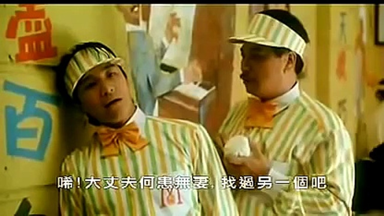 赌侠2之上海滩赌圣
