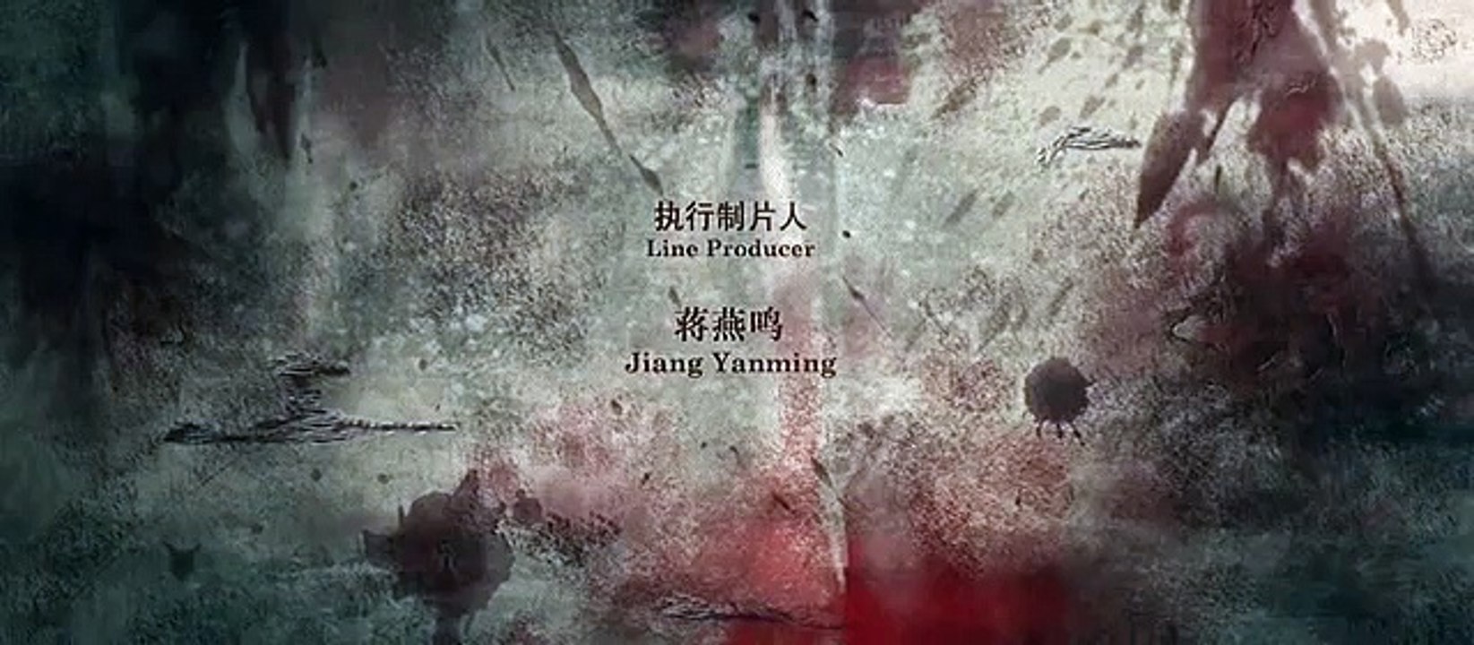 集结号 冯小刚电影 张涵予 邓超 胡军 王宝强主演 Assembly