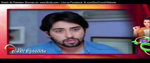 Meri Bahuein Episode 51 Promo - PTV Home Drama