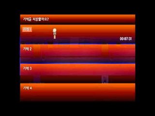 여러분은 마음속에 좋은 기억들만 남아 있나요..?절망속에 빠져버린 네네의 이야기 만약 우리가 절망에 계속 임한다면 -1편 [양띵TV눈꽃]