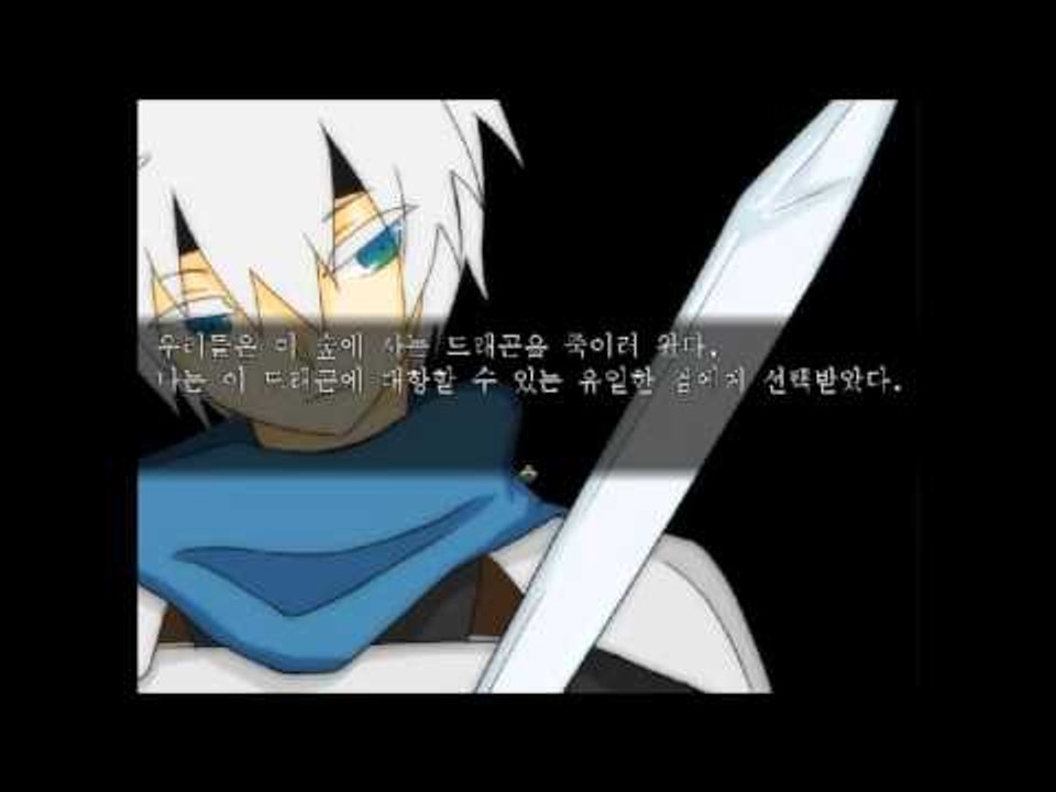 귀여운 새의 숲 탈출기! 쯔꾸르 게임 날면 되잖아 -2편[양띵TV눈꽃]