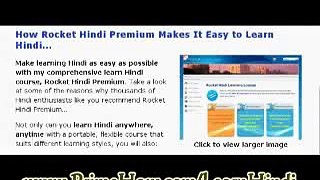 How to Learn Hindi for Kids / Rocket Languages - Hindi - India