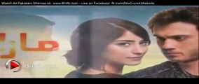 Maral Episode 3 Promo - Urdu1 Drama