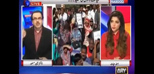 Dr Shahid masood explains why Nawaz shareef in such rush of selling government organistaions