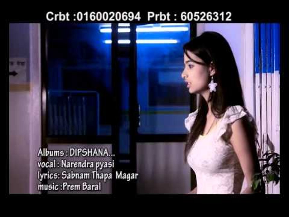 Navaideu Tada Promo | Dipesh Thapa | Dipshana Music