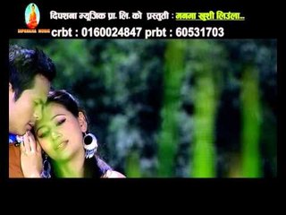 Maanma Khushi Leula Promo | Dipesh Thapa | Dipshana Music