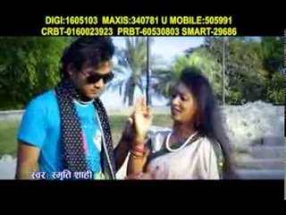 Sapanima Aau Hai Aaja | Smriti Shahi & Naresh Khati | Gorakshya Music