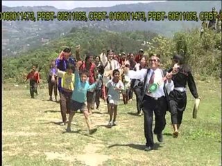 Damphu Jasto | Janatarang Multimedia