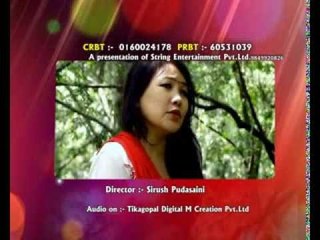 Baimani Lai Promo | Anjana Gurung | Tika Gopal Digital