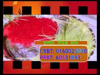 Aayo Aayo Dashain Aayo Promo | Nar Bahadur BC | Utkrista Music