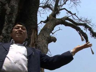 Ko Cha Ra Yahan Ajambari | Janatarang Multimedia