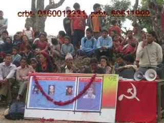 Shradhanjali | Janataranga Multimedia