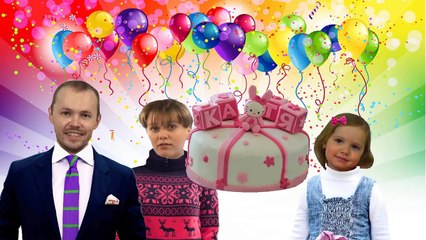 ДЕНЬ РОЖДЕНИЯ КЭТИ  Воздушные шарики Katy and  Max Balloons Катя
