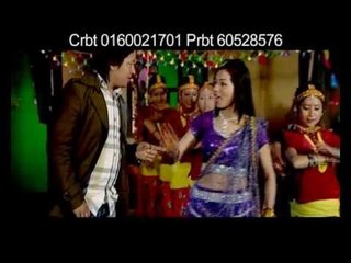 Jay Devkota Jyan Layera Aaunu | The Kathmandu Valley Films