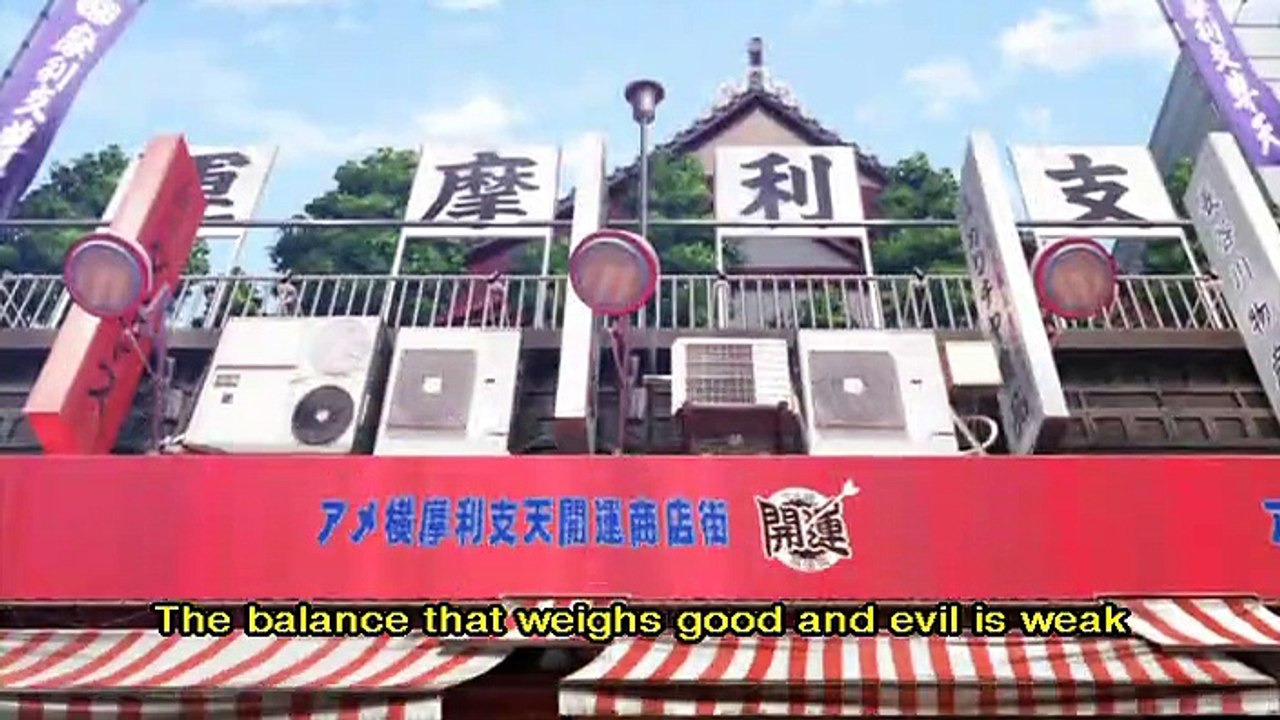 WizBar01 @ StreamAnime.TV