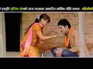 Bahini ko Byatha | Jai Devkota | Jayakiran Music