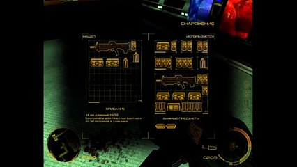 Хром: Спецназ (Chrome: SpecForce) rus эпизод X - Спецназовиц против клонов