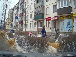 С Днем Рождения