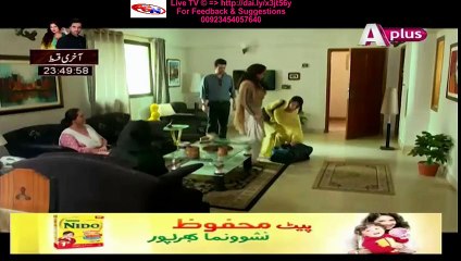 Bheegi Palkein Episode 12 A plus TV 29 January 2016 Indigo Tube