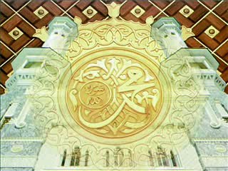 Sultan Salahuddin Ayubi (RA) - Maulana Tariq Jameel -