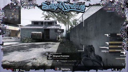 CS-GO Gameplay with friends, Superb skill PT 2