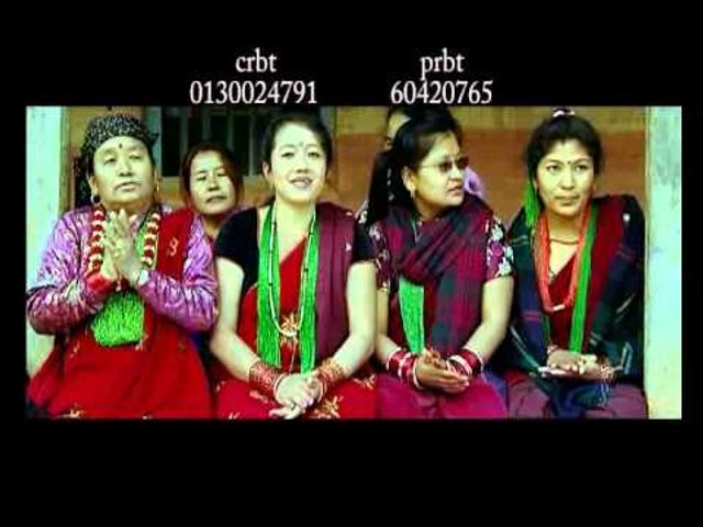 Kauda Song Deepsagar Thapa Magar Ramila Thapa National Music Movies Video Dailymotion