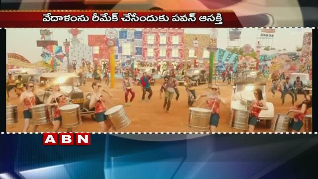 Chiranjeevi-Ram Charan-Pawan Kalyan all remake Tamil blockbusters