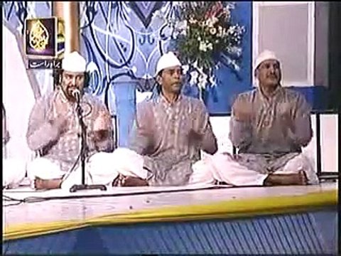 Bhar do Jholi Amjad Fareed Sabri - Downloaded from youpak.com