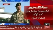 The News - ARY News Headlines 2 February 2016, Updates of Raheel Sharif Quetta Visit