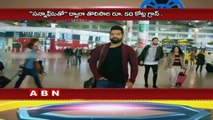 Jr NTR’s Nannaku Prematho Faces An Unexpected Shock